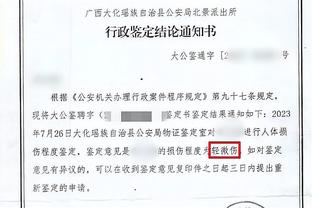 内维尔：曼联不该在本赛季炒滕哈赫，俱乐部结构性问题换教练没用